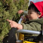 PXL_20260313_004310680