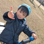 PXL_20260313_005037873