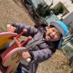 PXL_20260313_005240208