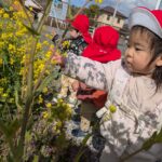 PXL_20260313_005453692