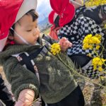 PXL_20260313_005506429