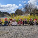 PXL_20260313_005749867