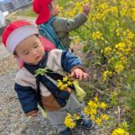 PXL_20260313_005926380