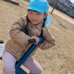 PXL_20260313_010241369