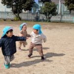 PXL_20260313_010416944