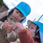 PXL_20260313_010747921