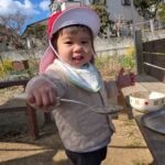 PXL_20260313_012415348