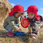 PXL_20260313_012517048