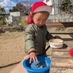 PXL_20260313_012646424