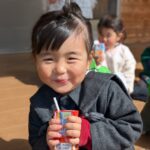 PXL_20260313_012749029.PORTRAIT