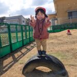 PXL_20260313_012855159