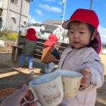 PXL_20260313_013320229