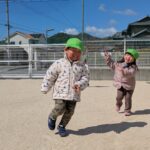 PXL_20260313_014211944.PORTRAIT