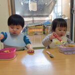 PXL_20260313_020519470