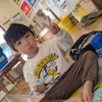 PXL_20260313_021318588