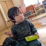 PXL_20260313_021345855