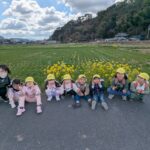 PXL_20260313_024418402