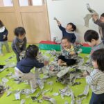 PXL_20260317_012245637.PORTRAIT