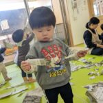 PXL_20260317_012629467